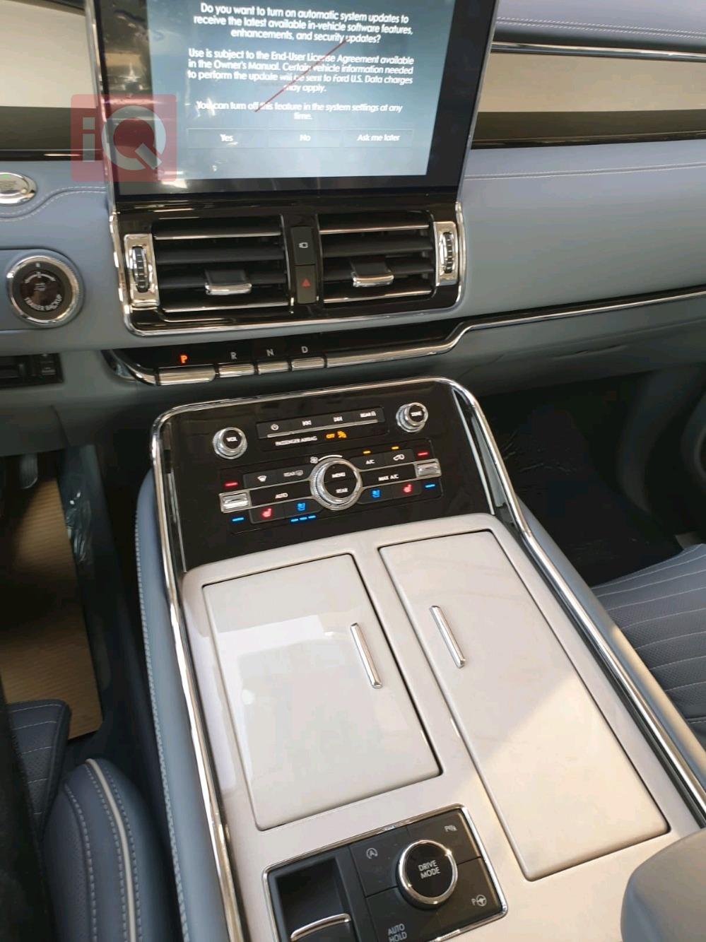 لينكولن نافيجيتور